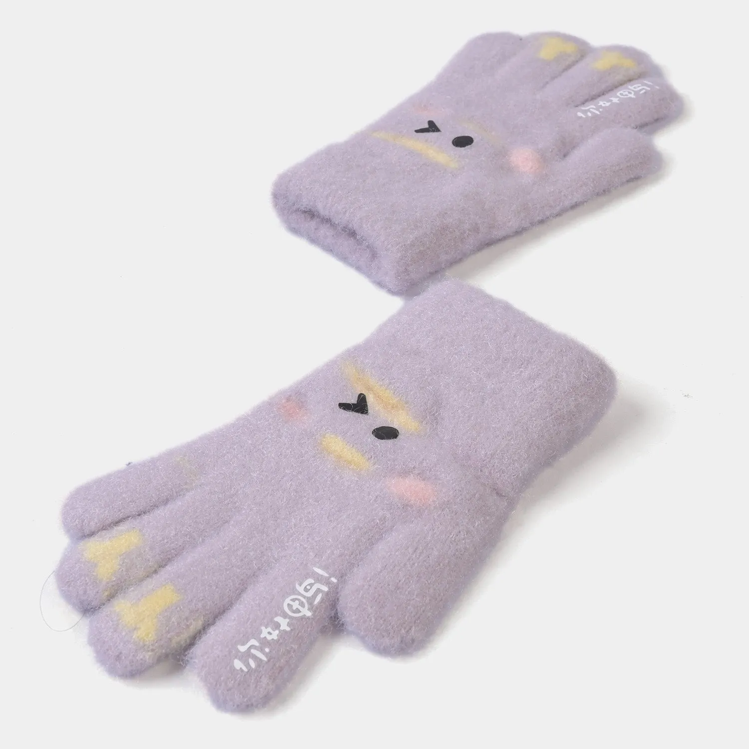 Kids Winter Warm Gloves